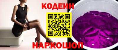 марихуана Среднеуральск