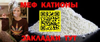 марки lsd Ставрополь
