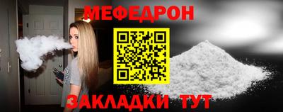 марихуана Среднеуральск