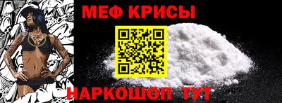 сатива Старая Купавна