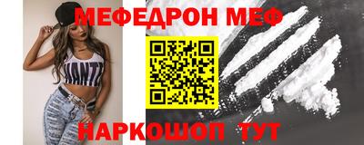 герыч Тара