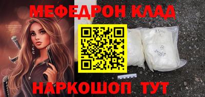 марихуана Среднеуральск