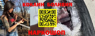 марки lsd Ставрополь