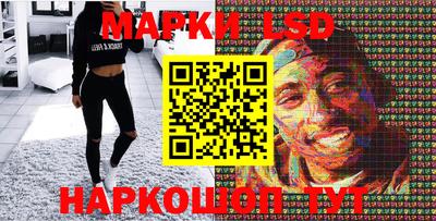 эйфоретик Татарск
