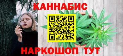 марихуана Среднеуральск
