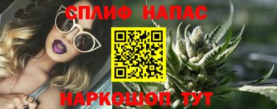 марихуана Среднеуральск