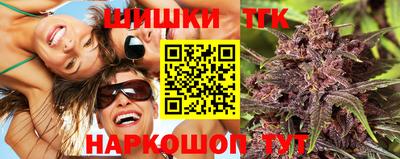 марки lsd Ставрополь