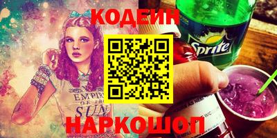 марки lsd Ставрополь