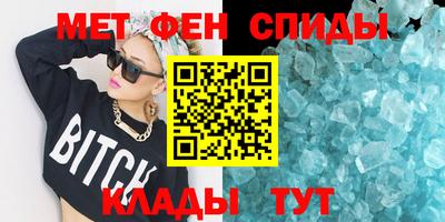марки lsd Ставрополь