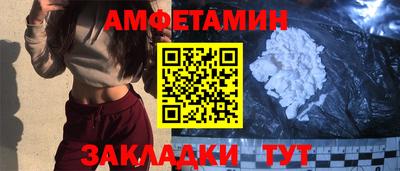 марихуана Среднеуральск