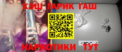 герыч Тара