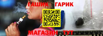 марихуана Среднеуральск