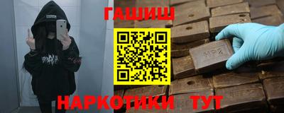 герыч Тара