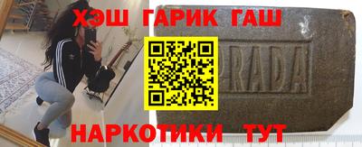 эйфоретик Татарск