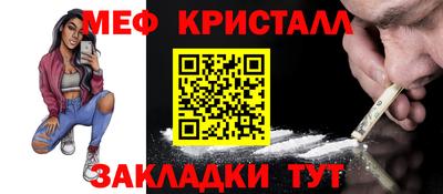 марки lsd Ставрополь
