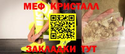 герыч Тара