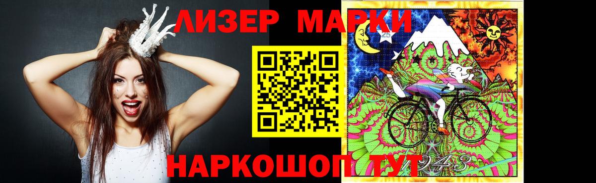 Лсд 25 экстази ecstasy  Лсд 25 экстази ecstasy  Новодвинск  Вход с VPN 